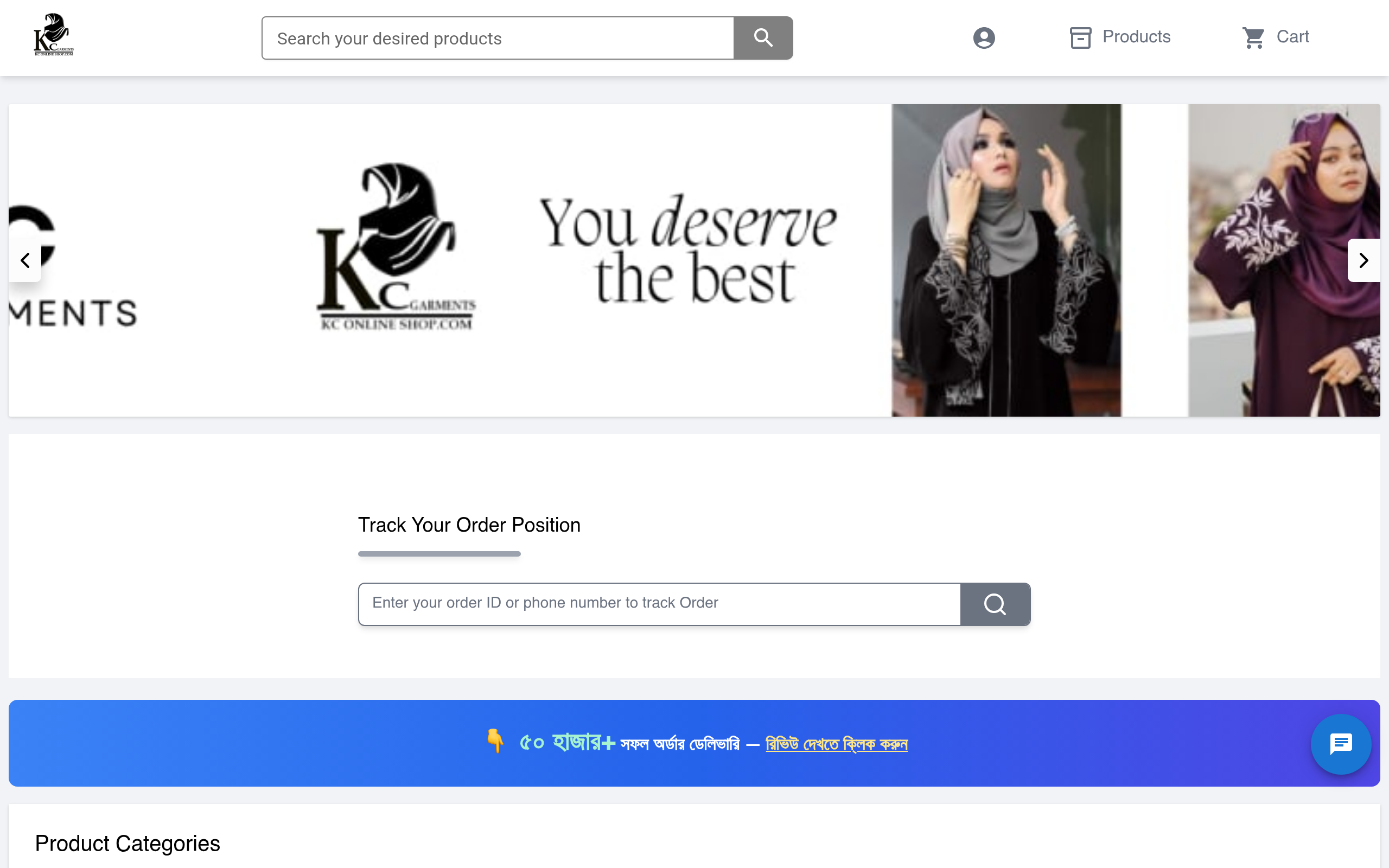 KC Garments